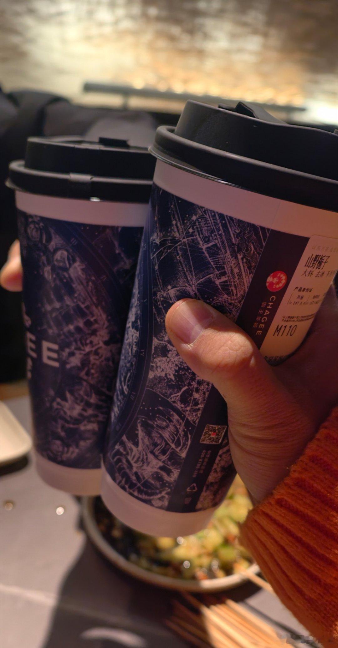 新年好啊启子的日常你好2026日常分享 北京·常营