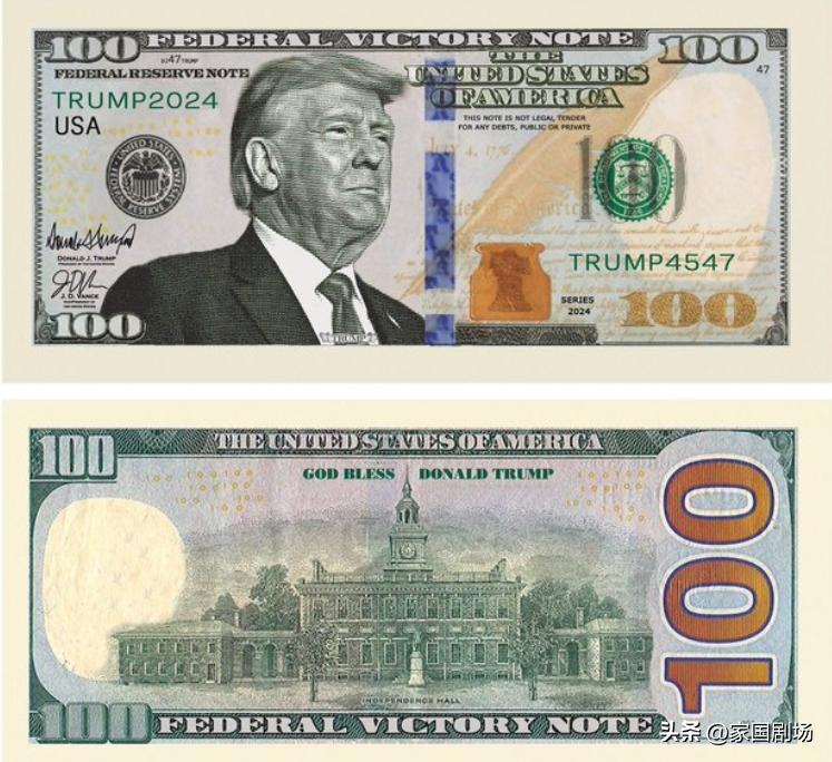 特朗普将在美国250周年诞辰之际，将自己的签名加入美元货币，成为首位在任期内出现