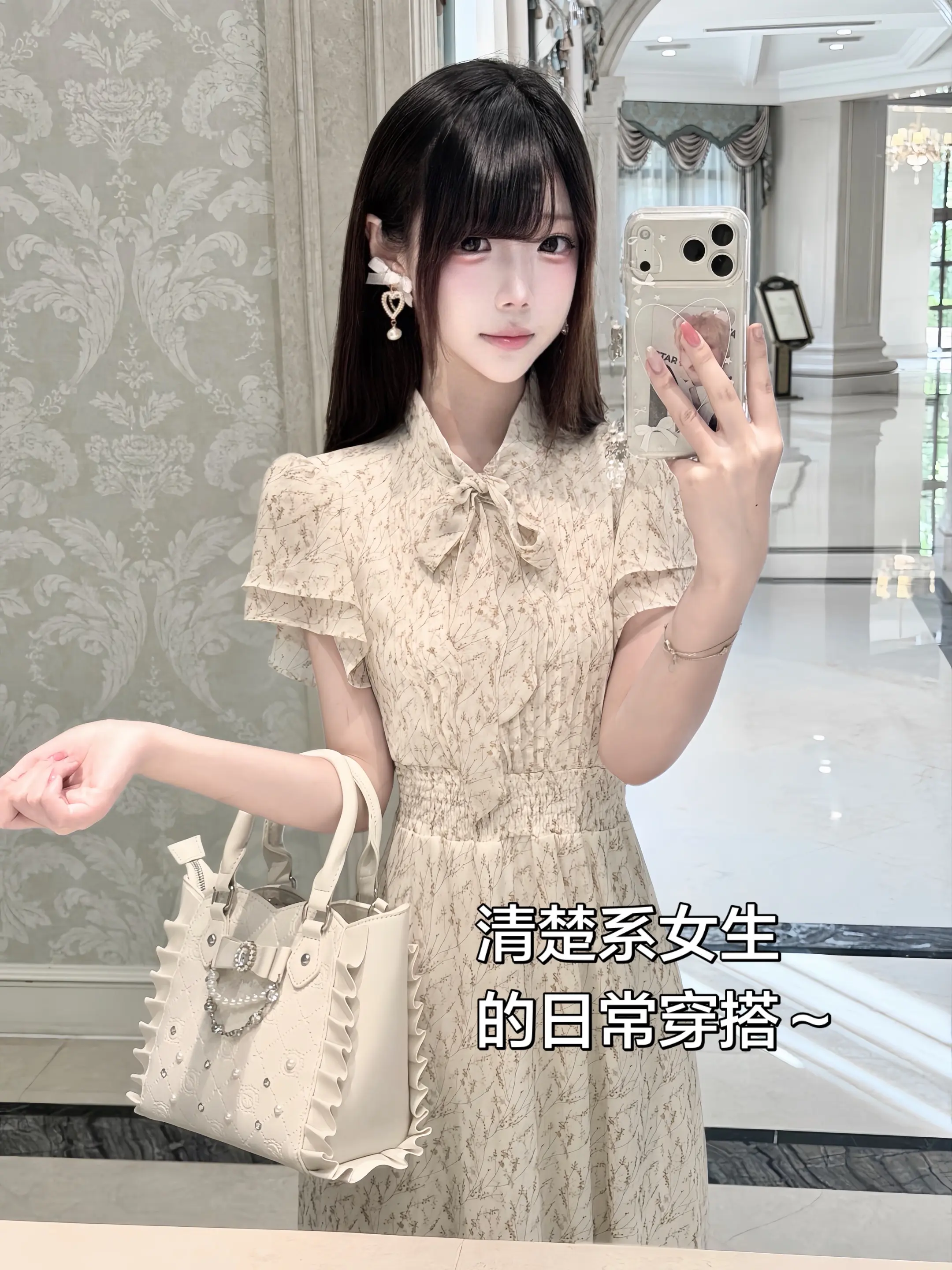 让人平静的日子就是好日子。