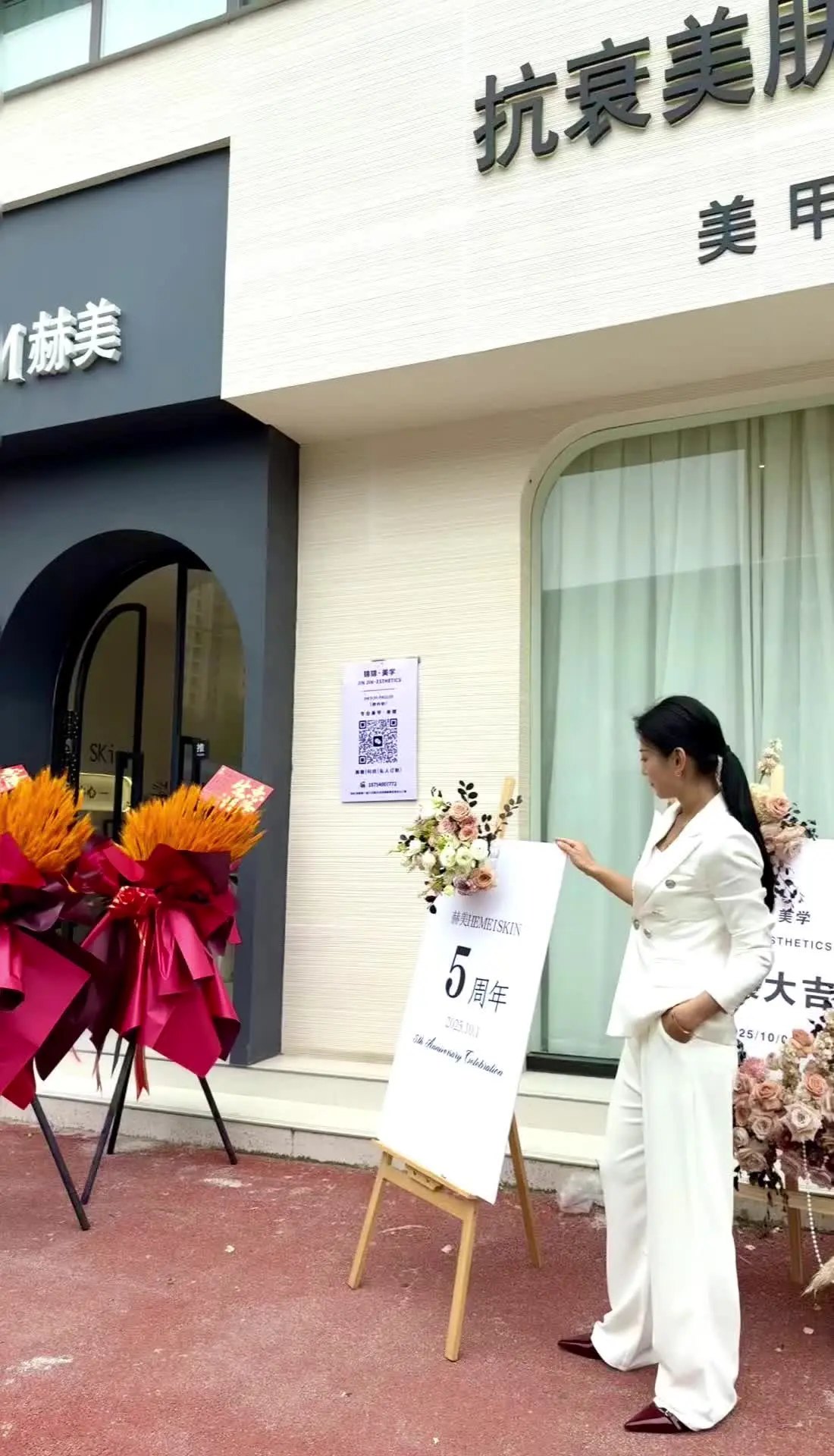 女性魅力从来不✨ 来自于年轻漂亮😻 而是自由🆓勇敢且美好😊