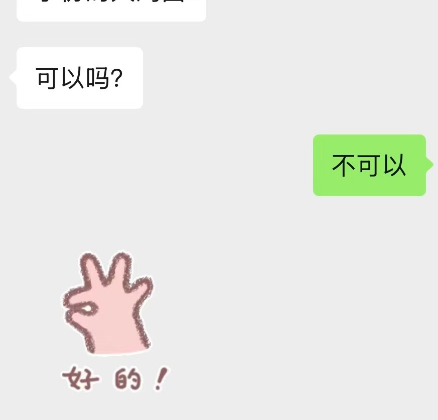 我媳妇减肥第三天，快坚持不住了，一到晚上里问我什么能吃，什么不能吃。