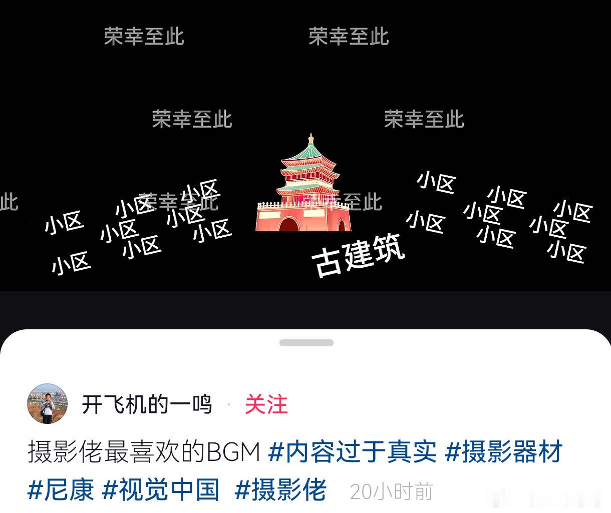 开卷考 