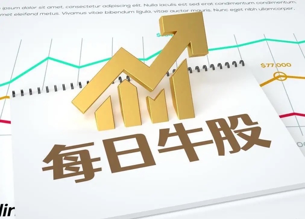 7月27日强势股整理！连续涨停板：5板：长缆科技（电网设备、柔性直流输电、特高压