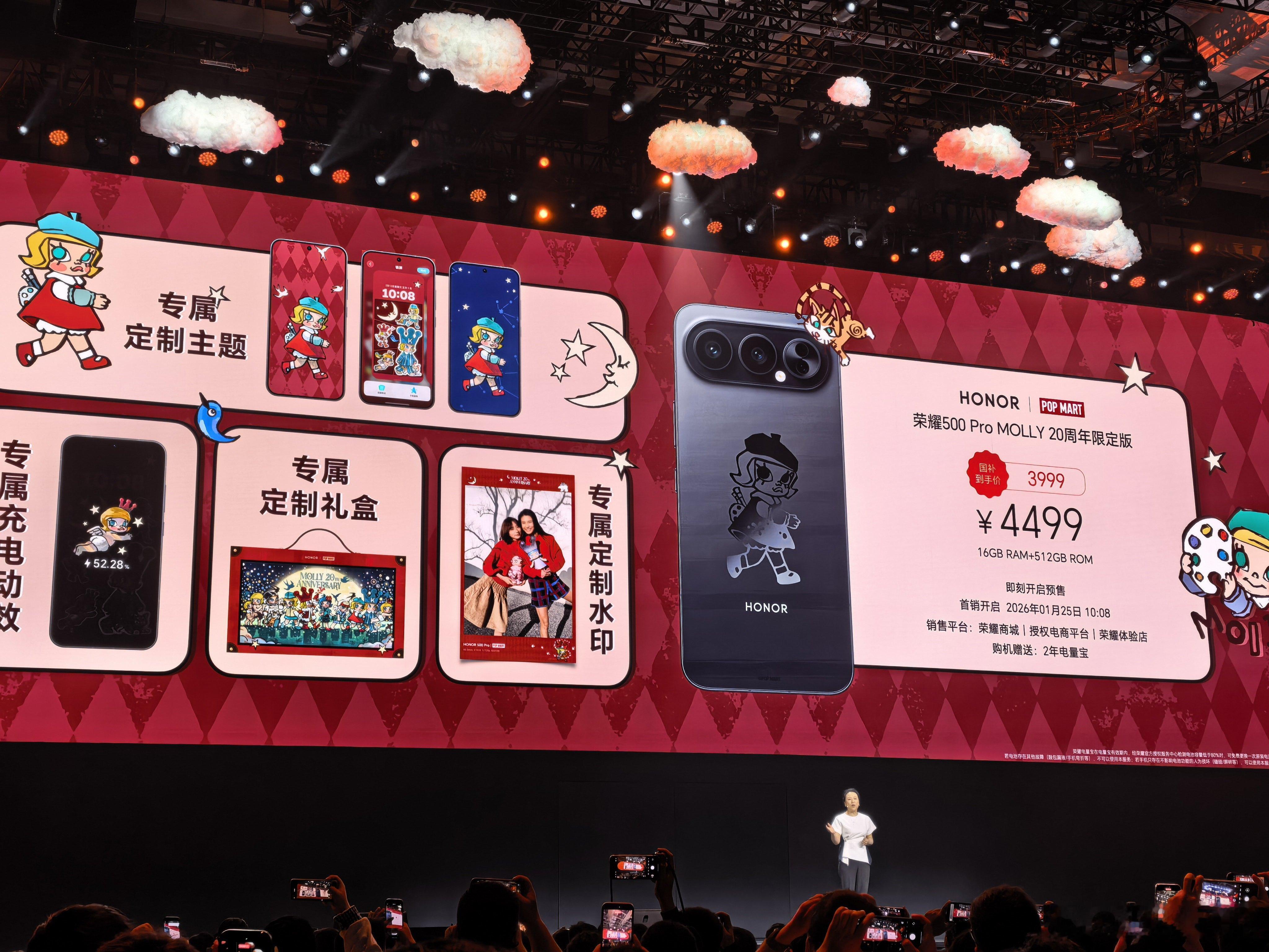 荣耀今天重磅三款手机价格公布了，从4499元到8999元，从超薄到联名款，再最强