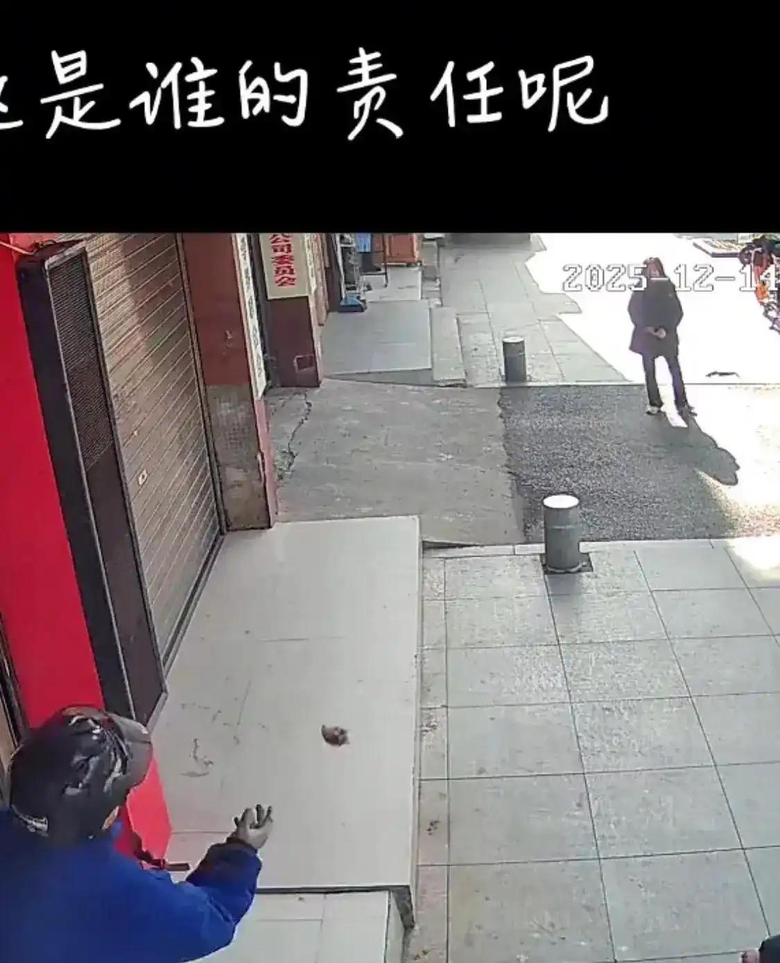 湖北两娃玩沙包，路人好心抛回致女孩受伤被索赔！好心帮倒忙该担责吗？

太闹心了！