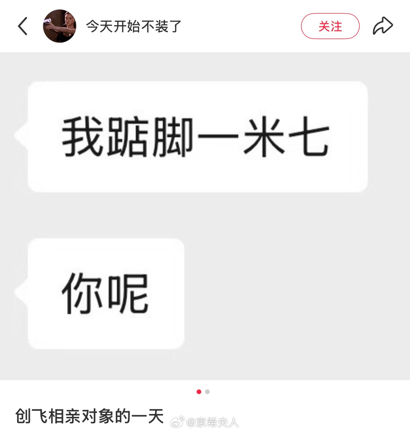 哈哈哈哈哈哈哈哈哈哈哈哈 
