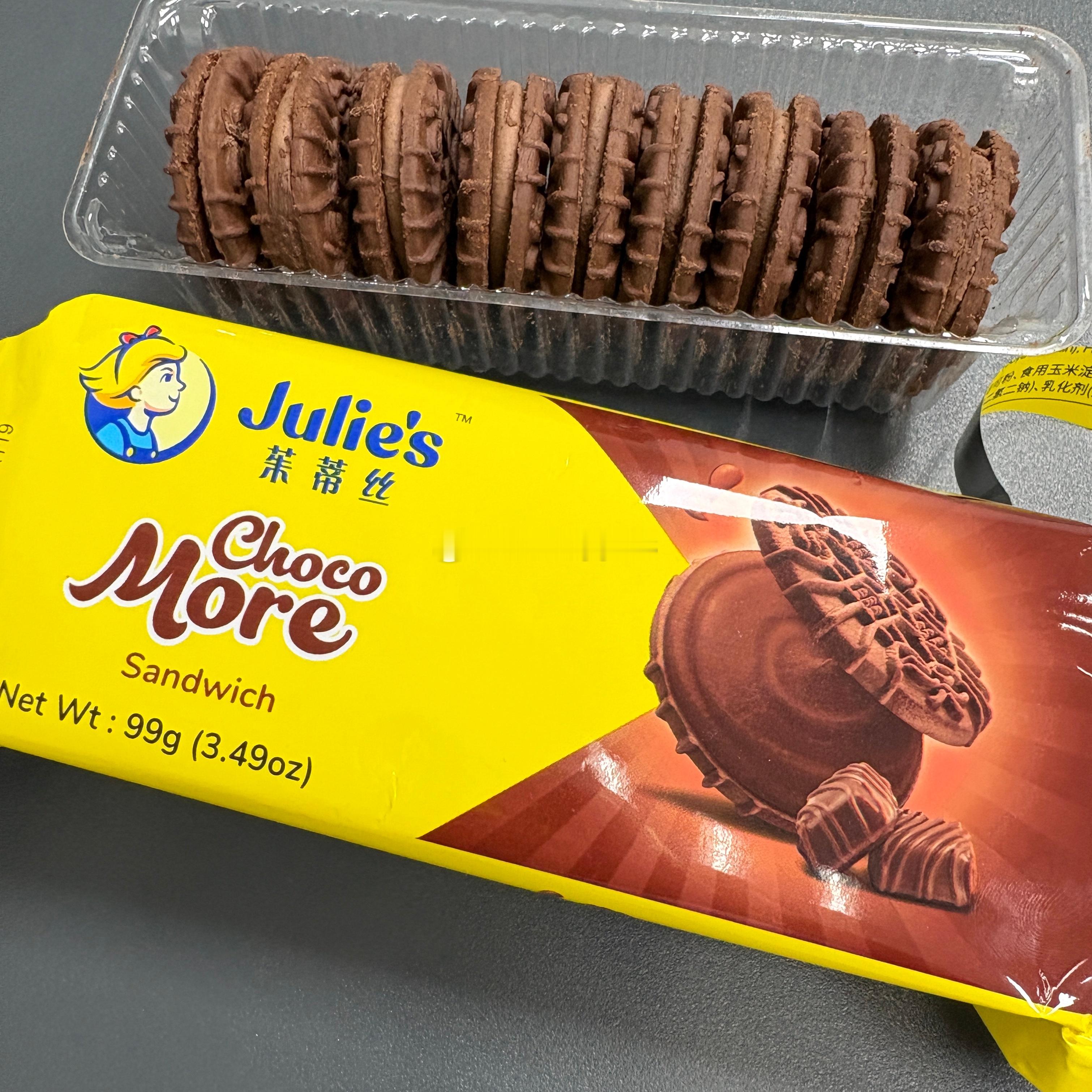 好吃的巧克力🍫夹心饼干🍪 