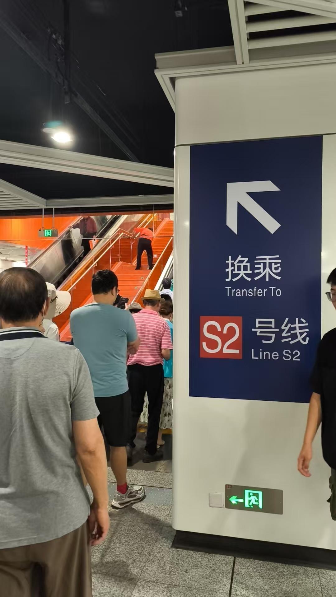 马鞍山可得好好把握这个机会，把利好长久持续下去。比如在旅游方面，把景点打造得更有
