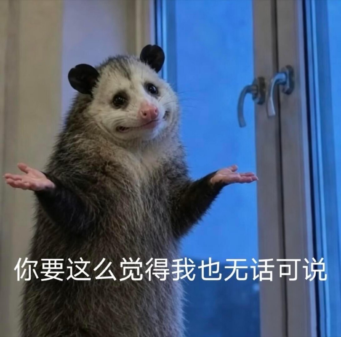 九成美发田栩宁素颜别发疯了，谁没素颜，还是觉得自己是仙女
