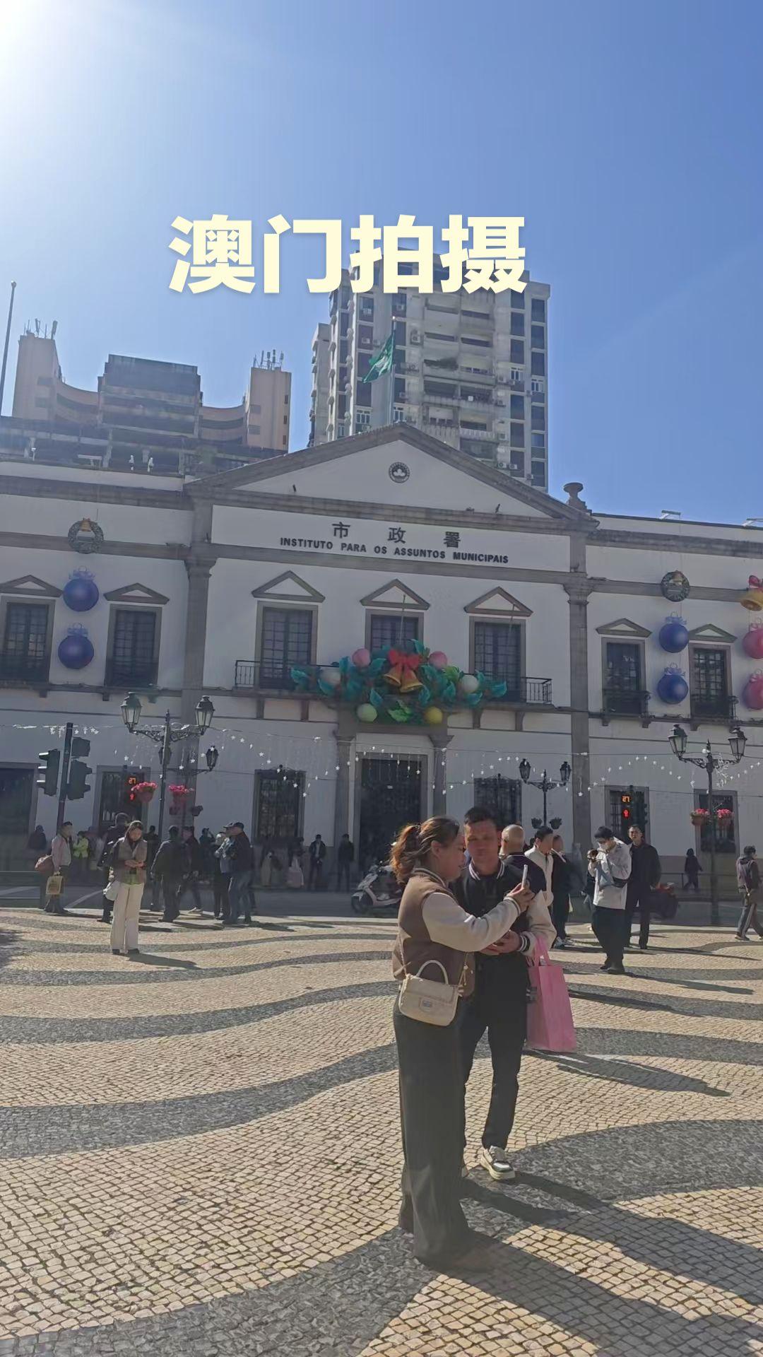 澳门景区！