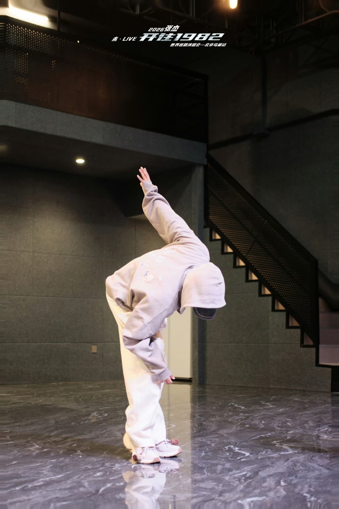 张杰鸟巢站加场张杰舞台粉就是这么爽，这个演唱会加加加加加加多少也不会厌倦！16场