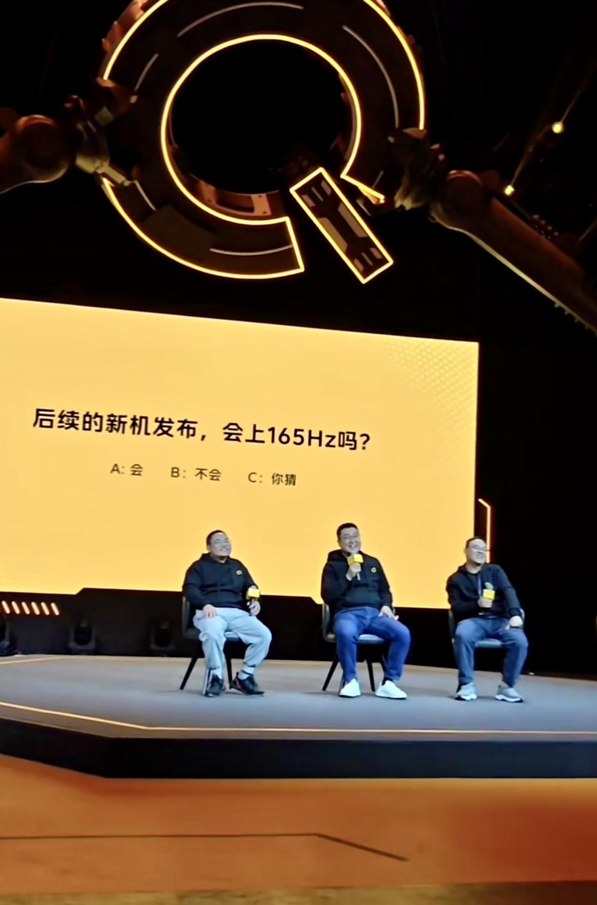 iQOO Z11本月发布
iQOO首个165Hz 电竞屏
iQOO最大9020m