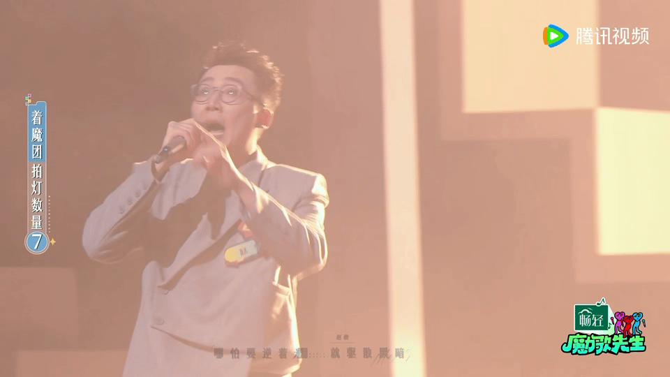 华晨宇想要的高音都在这真的有这么多的高音选手吗，真是很让人好奇这个节目中大家会有