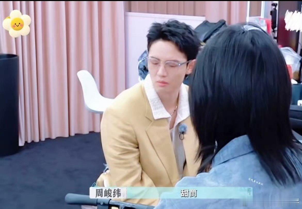 尚雯婕给周峻纬上课巴黎合伙人 尚雯婕这护肤小课堂太实用了！周峻纬听得津津有味，我