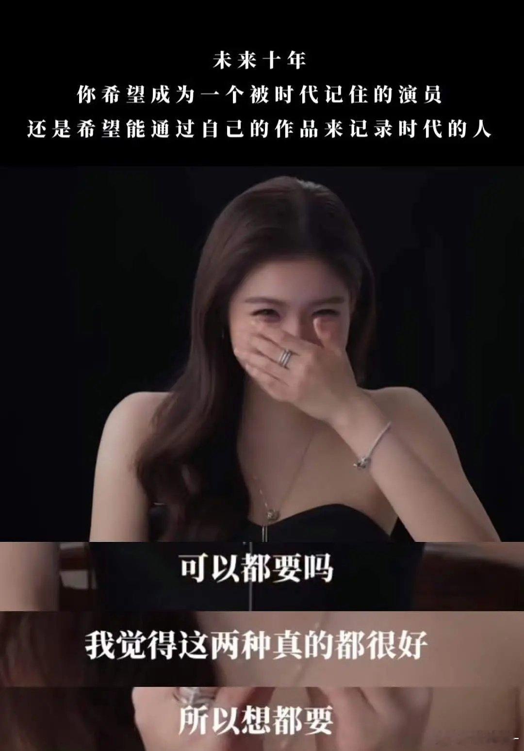 现在的小花好年少轻狂啊 ​​​