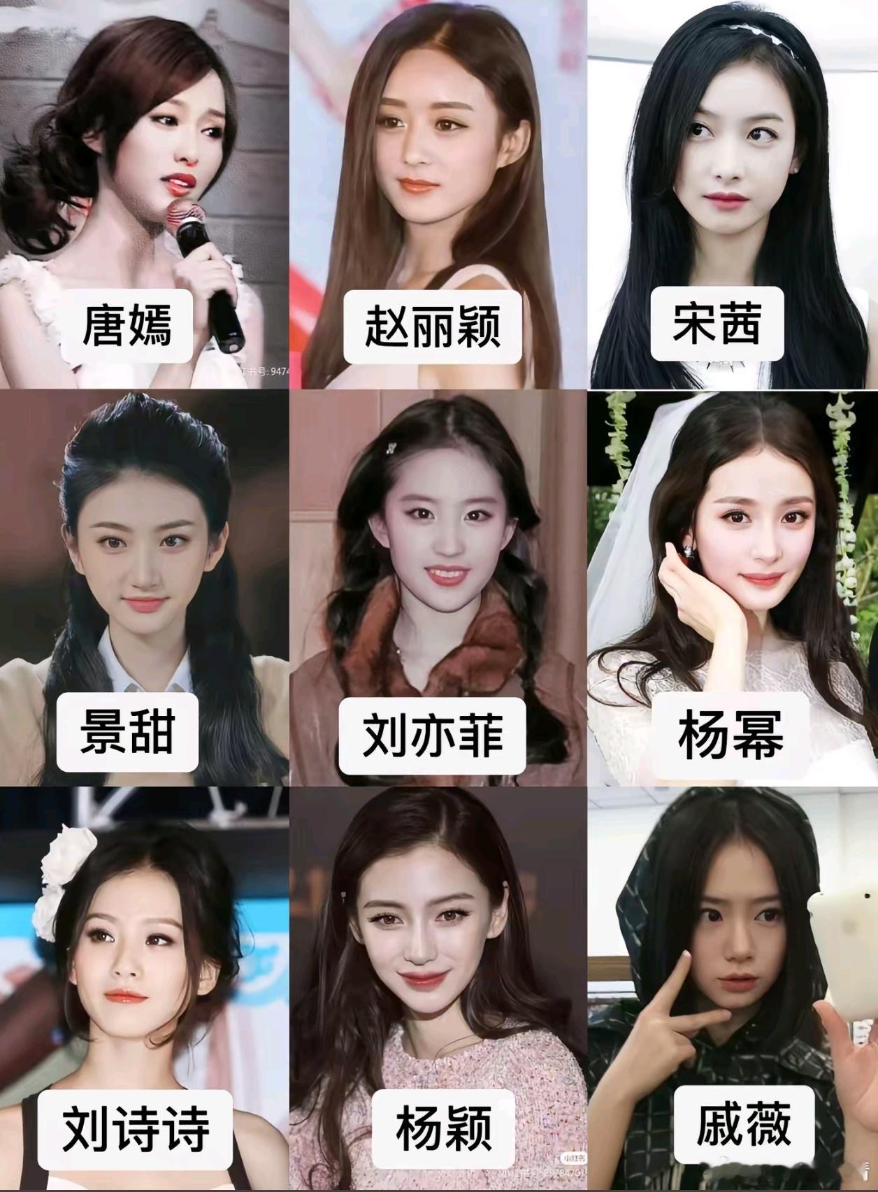 曝有85花怀孕结婚的怀孕很正常，没结婚的…… 
