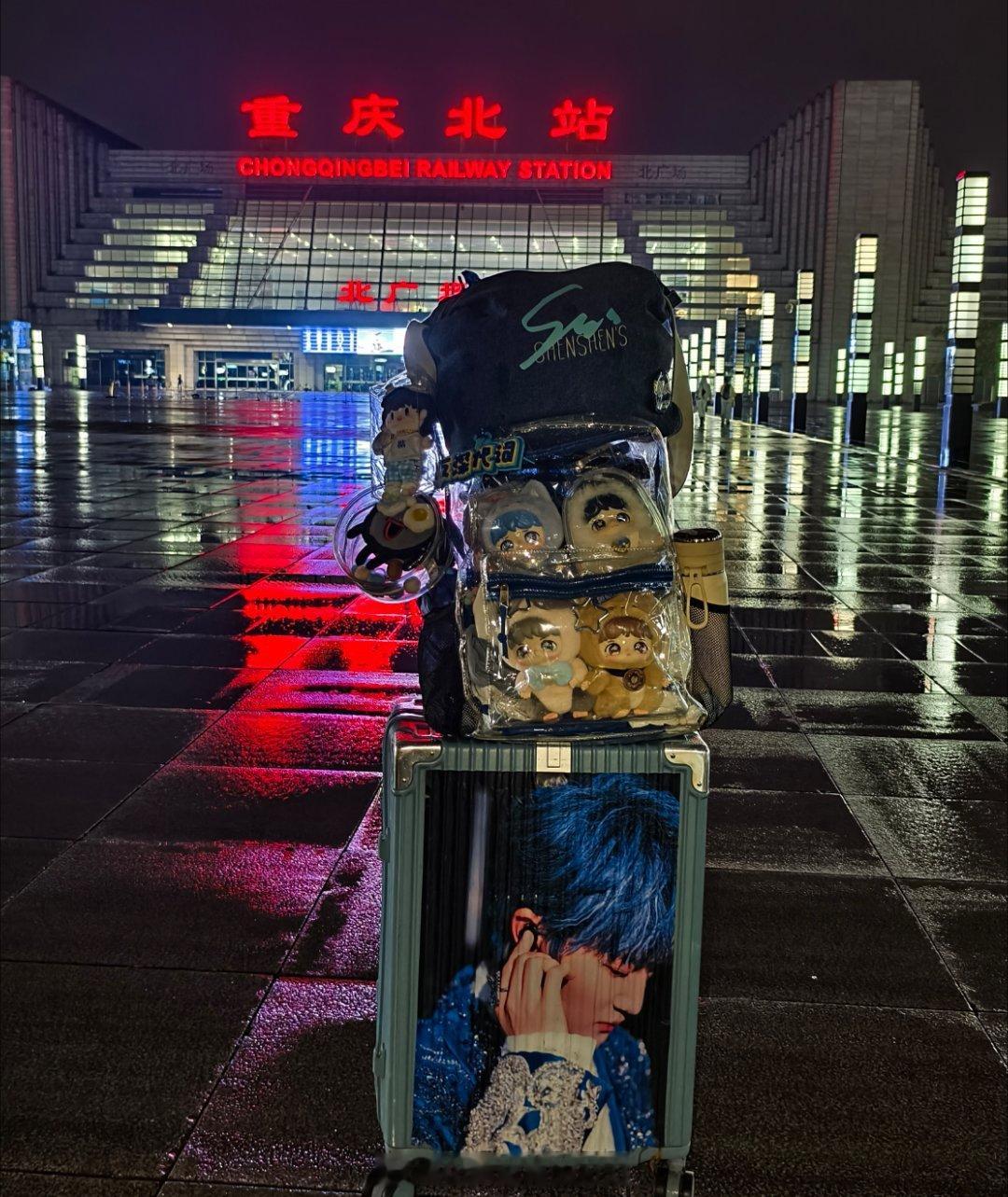 周深周深武汉演唱会 哈欠，凌晨四点半，到达火车站武汉，二开时临时打算再去的谢谢菩