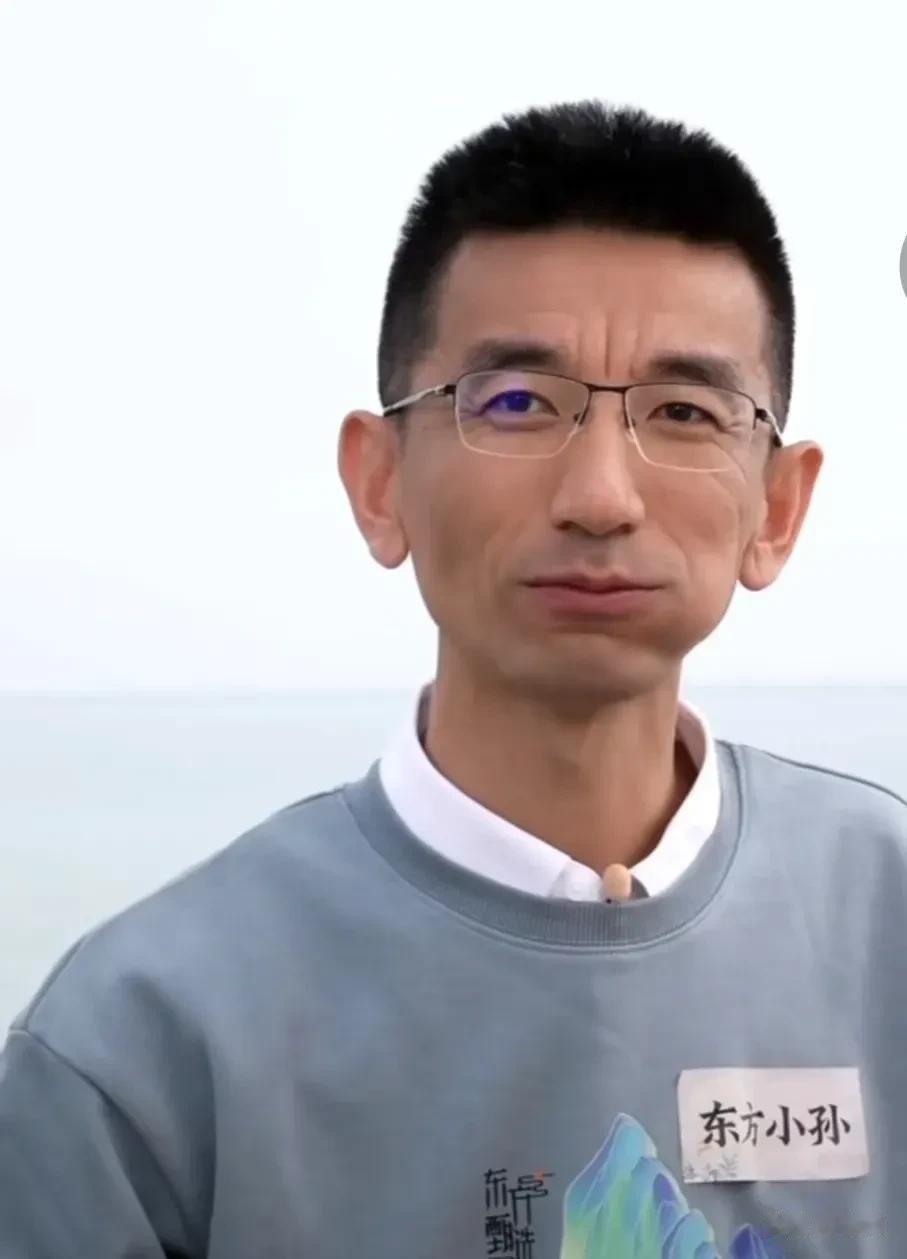 东方小孙年薪涨了500万！网友：我们更关心董宇辉涨了多少！

作为东方甄选CEO