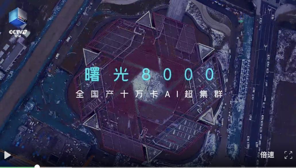 别只知道大桥高铁！央视《超级工程》，带你解锁真正的新时代国之重器

说起超级工程