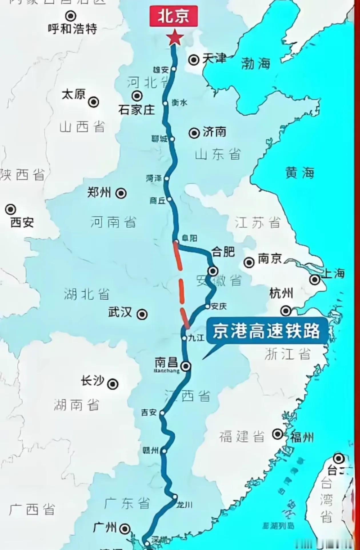 合肥的重要性已经无需多言，交通布局已经告诉大家了。