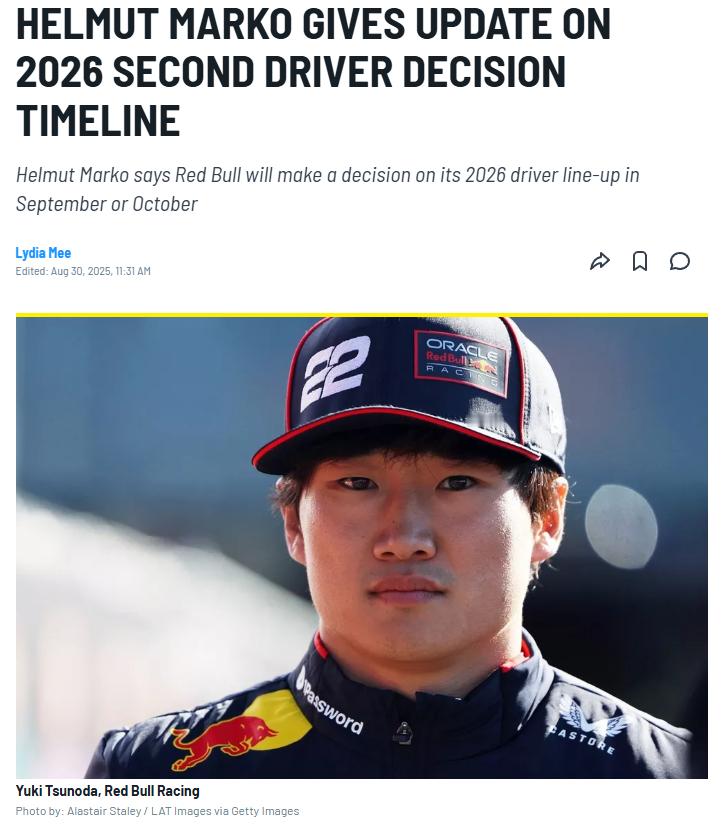马尔科表示红牛车队将在9月或10月决定2026赛季的车手阵容。F12025F1荷
