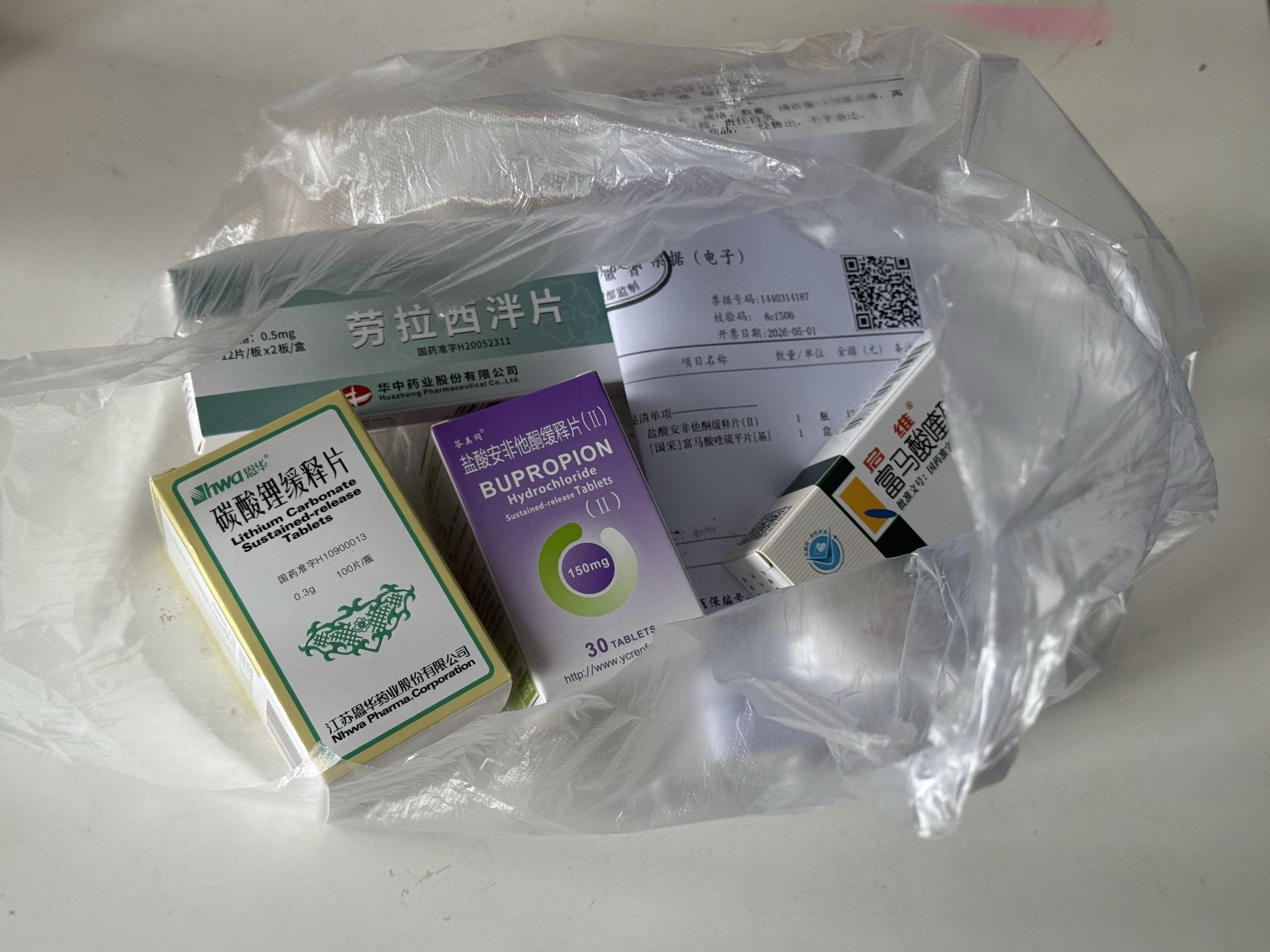 经营我成份复杂的唐氏死宅生活