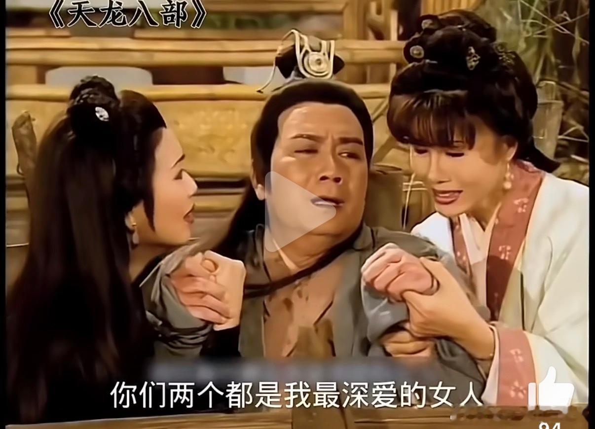 以前的台词也太敢说了现在的影视台词被裹了脚也裹了脑各种信息限制违各种封禁以前那会