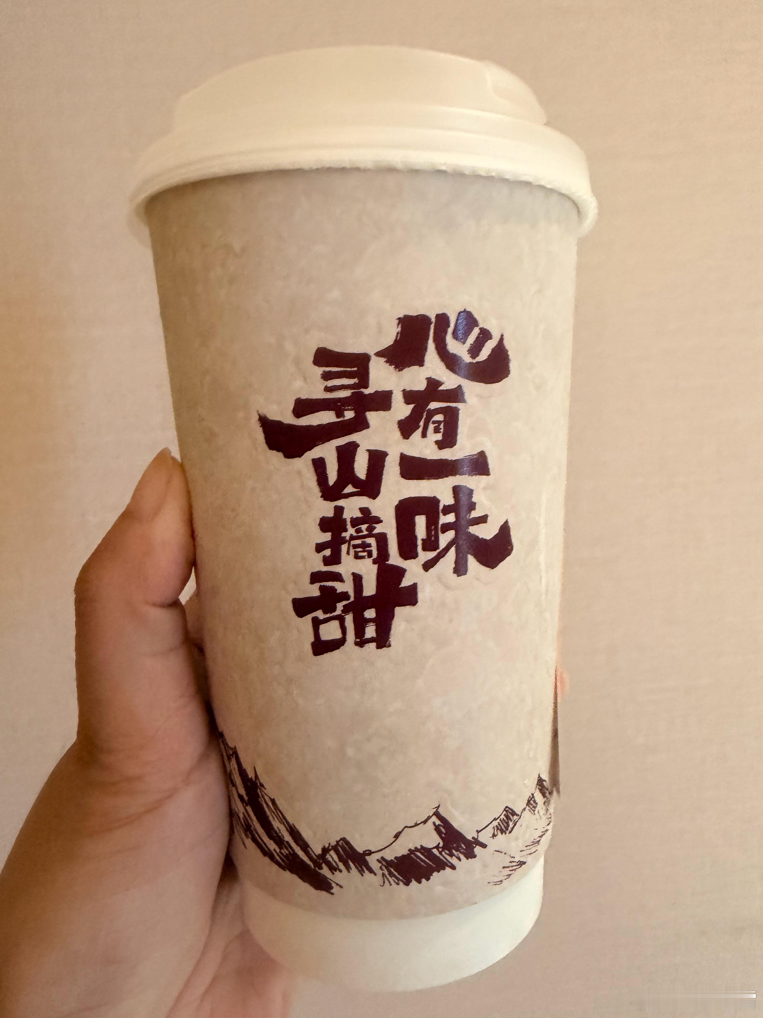生活手记脑子进水晚上喝了杯拿铁咖啡，然后柳失眠到此时啦