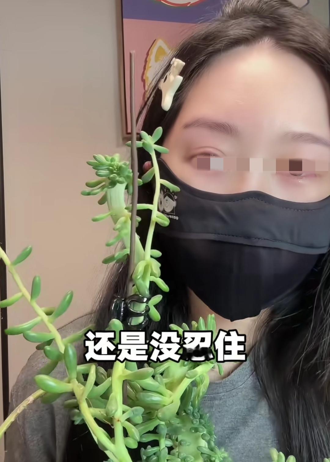 帛书道德经曰∶五色使人目盲，五音使人耳聋，五味使人口爽，驰骋畋猎使人心发狂，难得