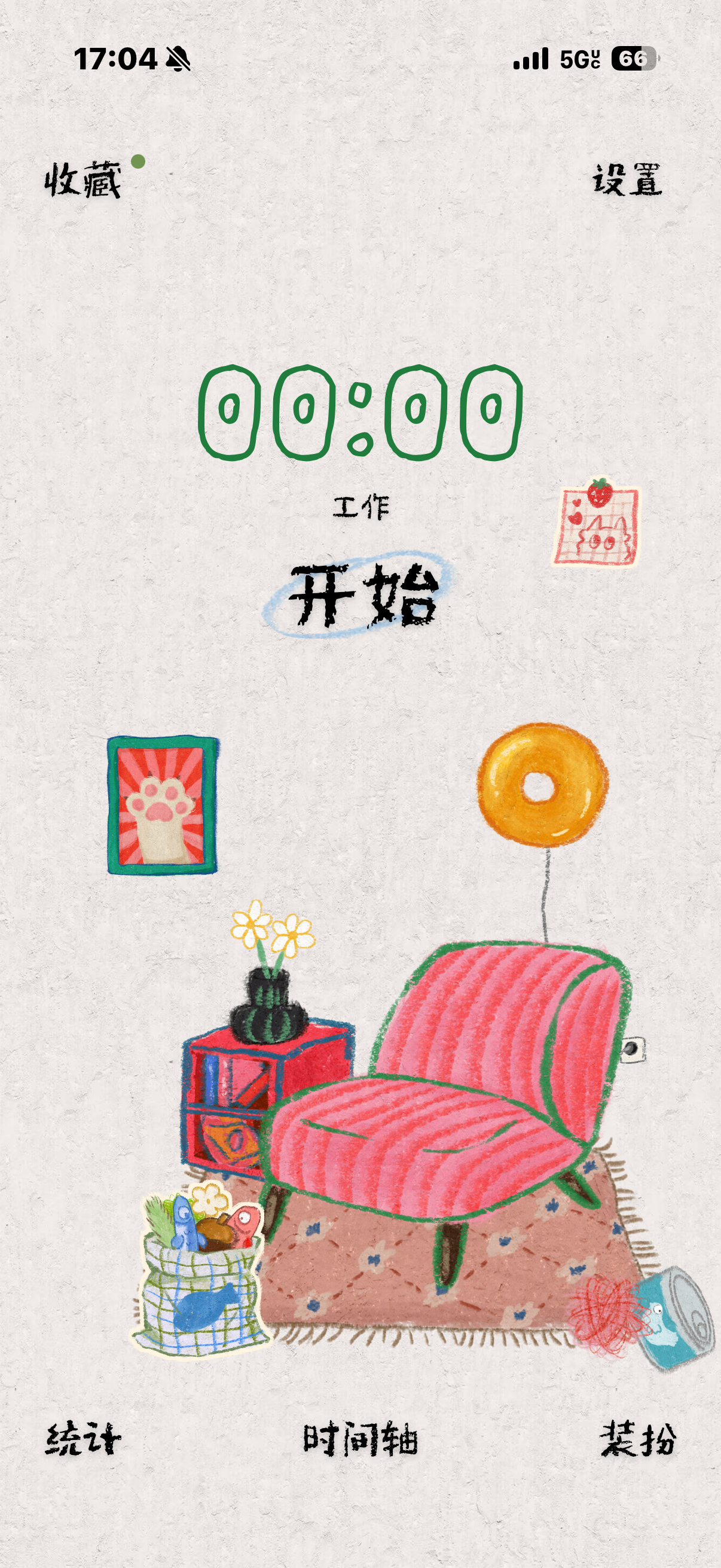 这个专注app可爱得我昏迷了*Cat On Chair 