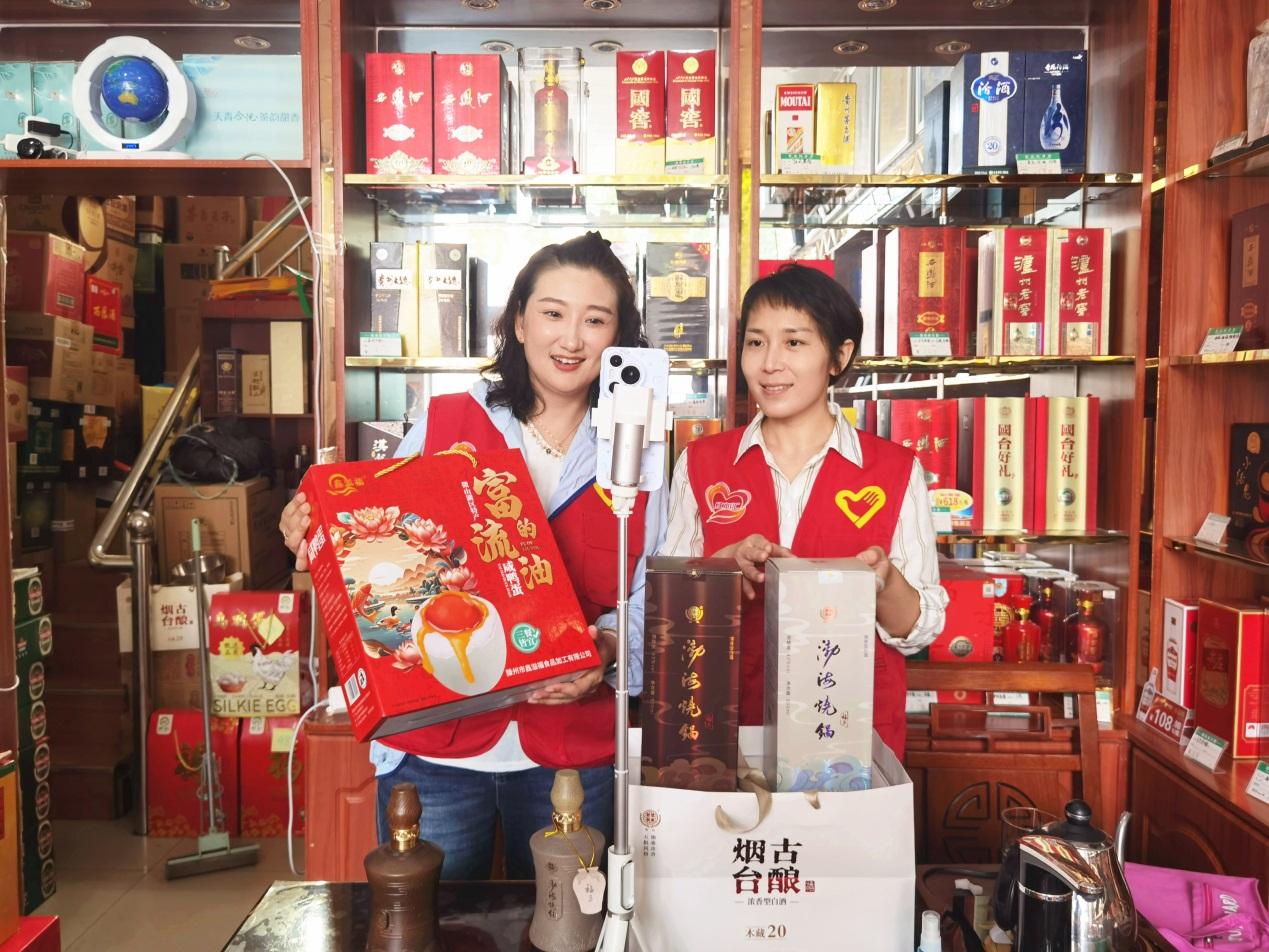 关注客户“心头难”携手帮扶“解民忧”