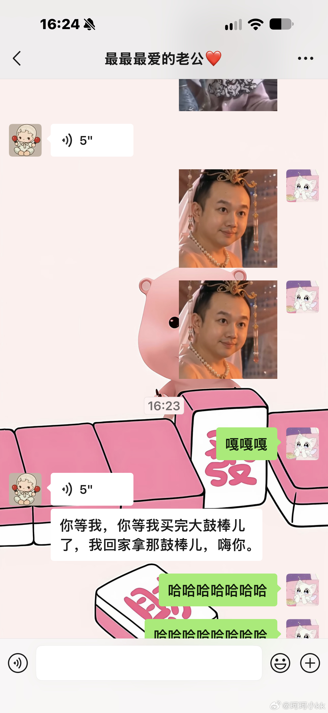 哈哈哈哈哈哈哈哈哈哈哈哈 ​​​