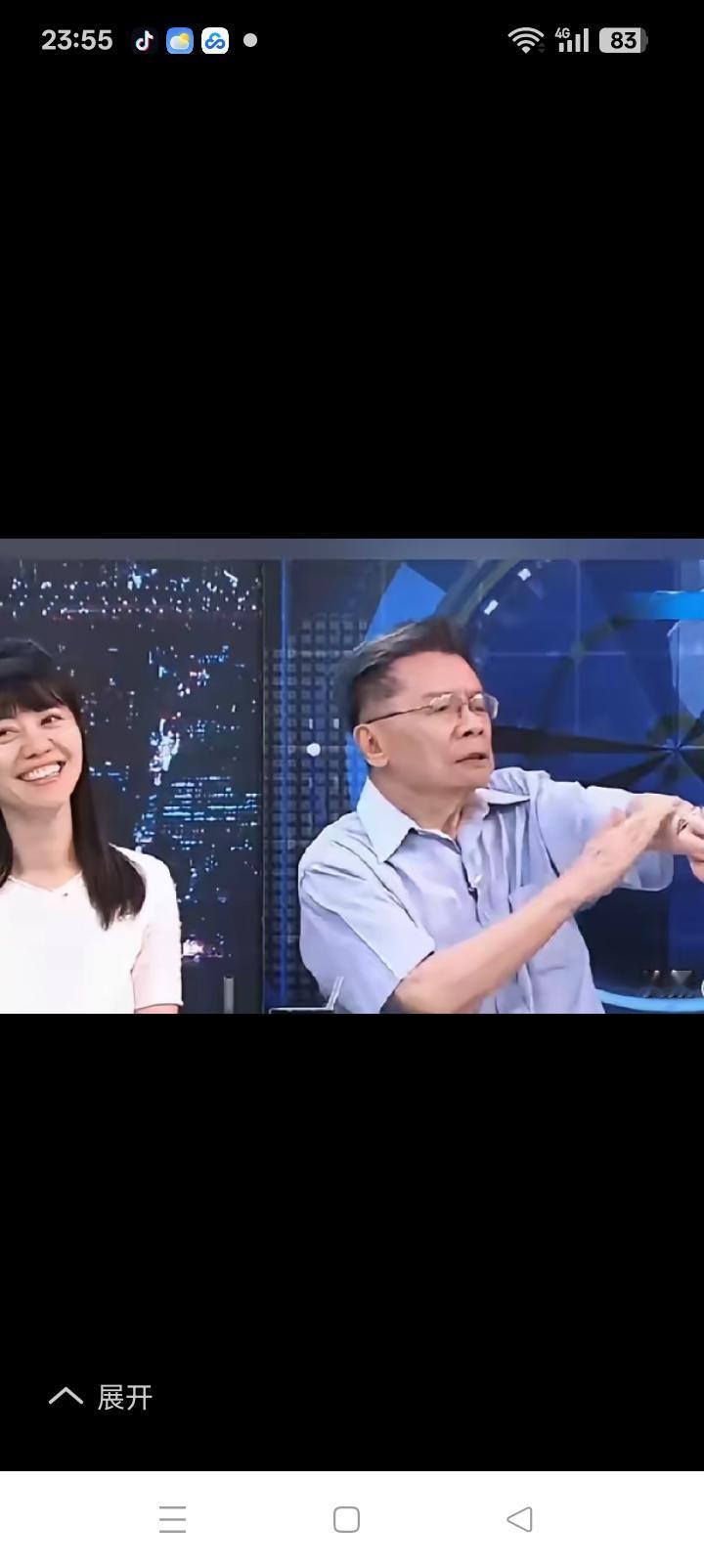 沈富雄言论不敢苟同，他认为民进党可能率先妥协。
虽然民进党是投机团体，但他的核心