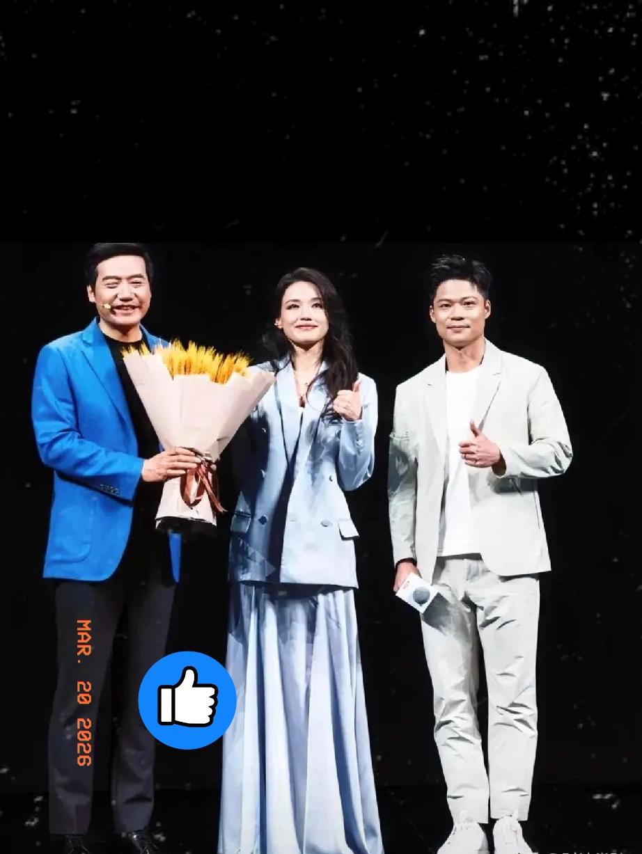 接受舒淇49岁，也能接受她代言SU7，可真接受不了，她在发布会上状态居然这么绝！