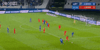 马球王的传中变成助攻了真的不容易上海申花vs上海海港上海德比热点解读