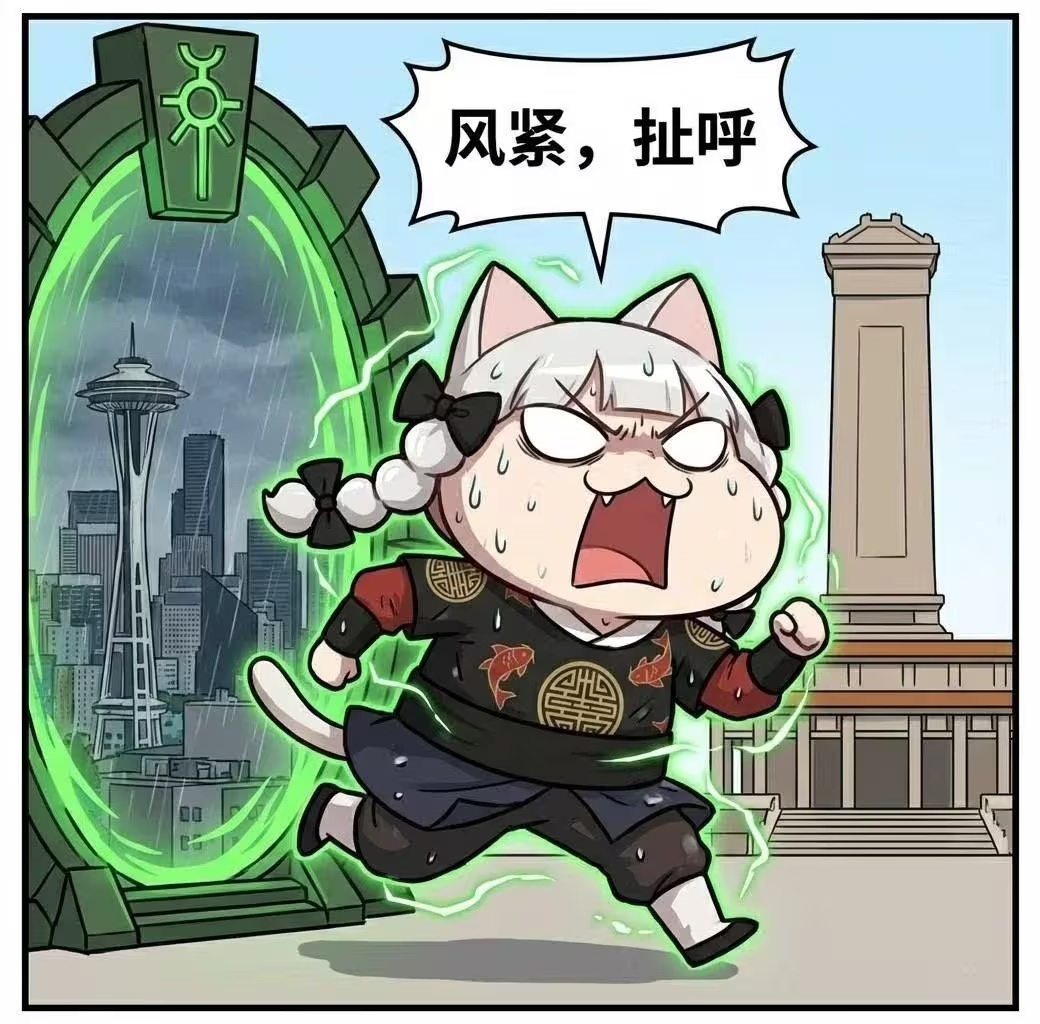 感谢牢A吧，要不是牢A把话挑明，网友还天真以为留学生都是钱学森那辈的国之栋梁。经