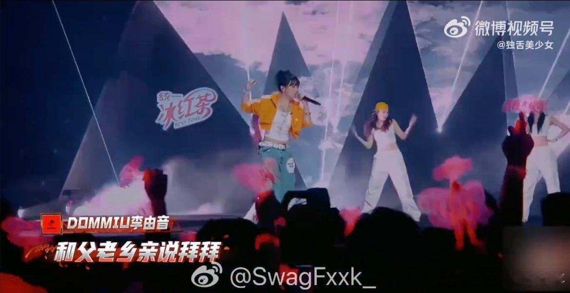 李由音失误忘词李由音场场失误场场晋级 这首歌的歌词不算难记，给的part又多到让