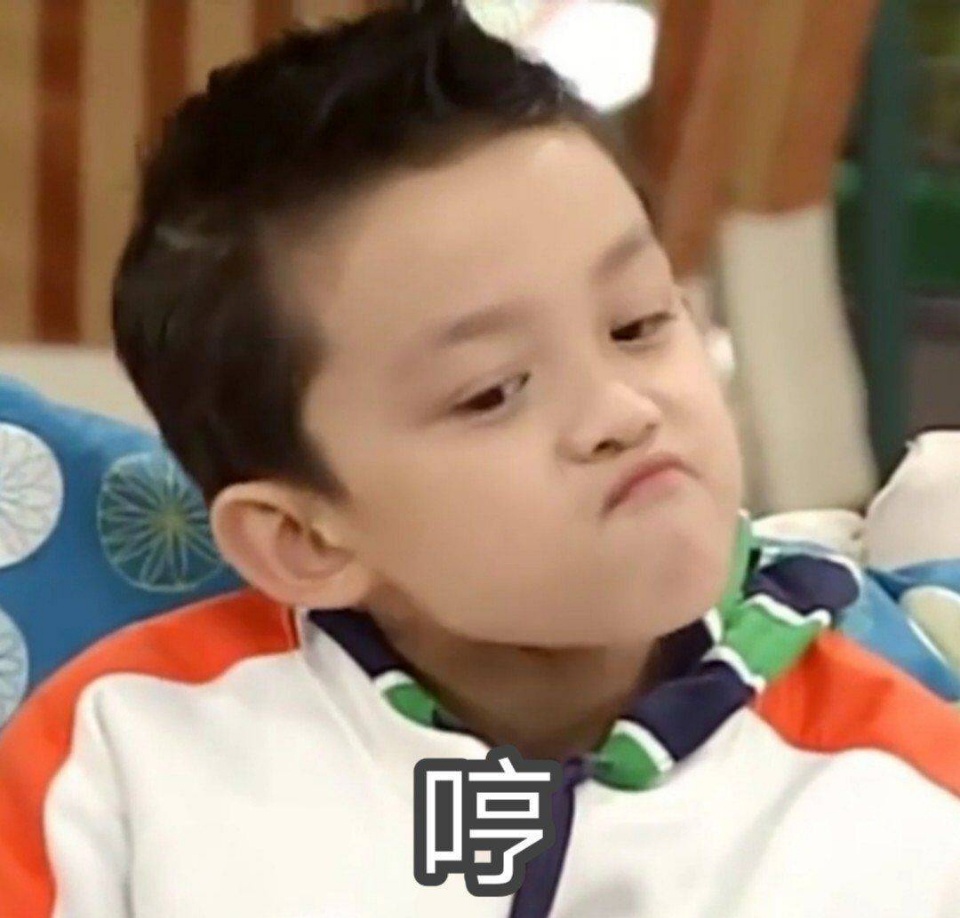 腾讯心肝剧是谁又跑来莫名其妙扣锅啊，虚空索敌这个剑来干什么呢？我们剑来从头到尾都