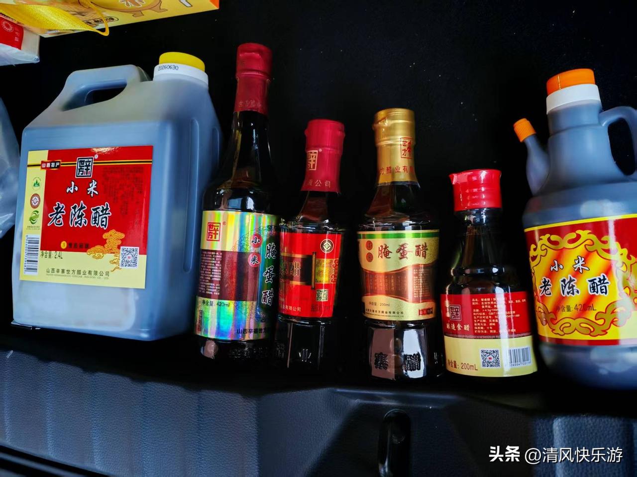 一个人在家做电商，又上了新品，需要大量达人带货，佣金丰厚。