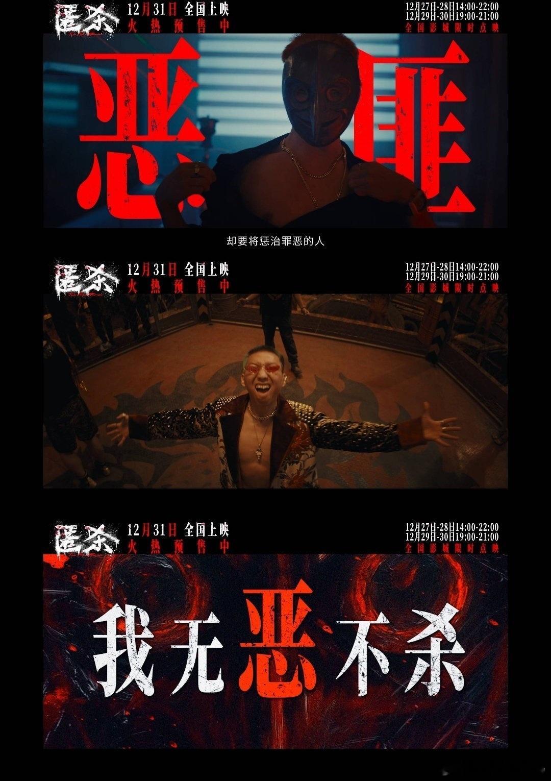 张钧甯匿杀你无恶不作我无恶不杀彭昱畅张钧甯从来不打低端局 谁能拒绝彭昱畅张钧甯主