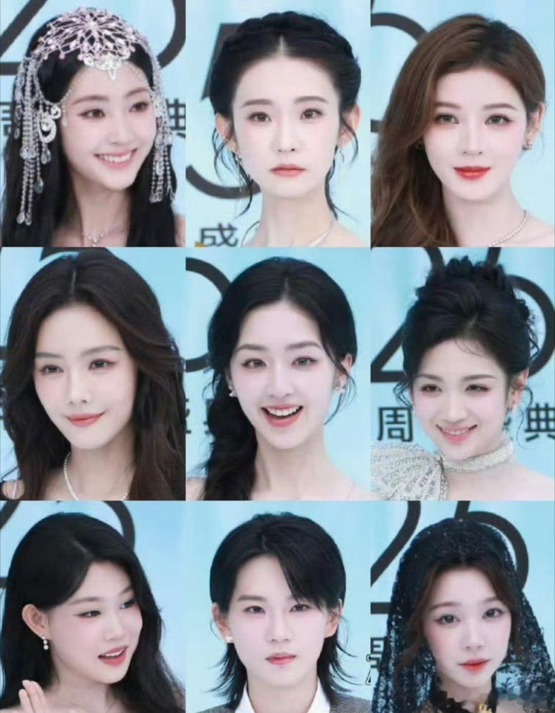 W盛典 赢麻了就……你们懂吗……女星里面状态最好脸型最自然的竟然是……小沈阳女儿