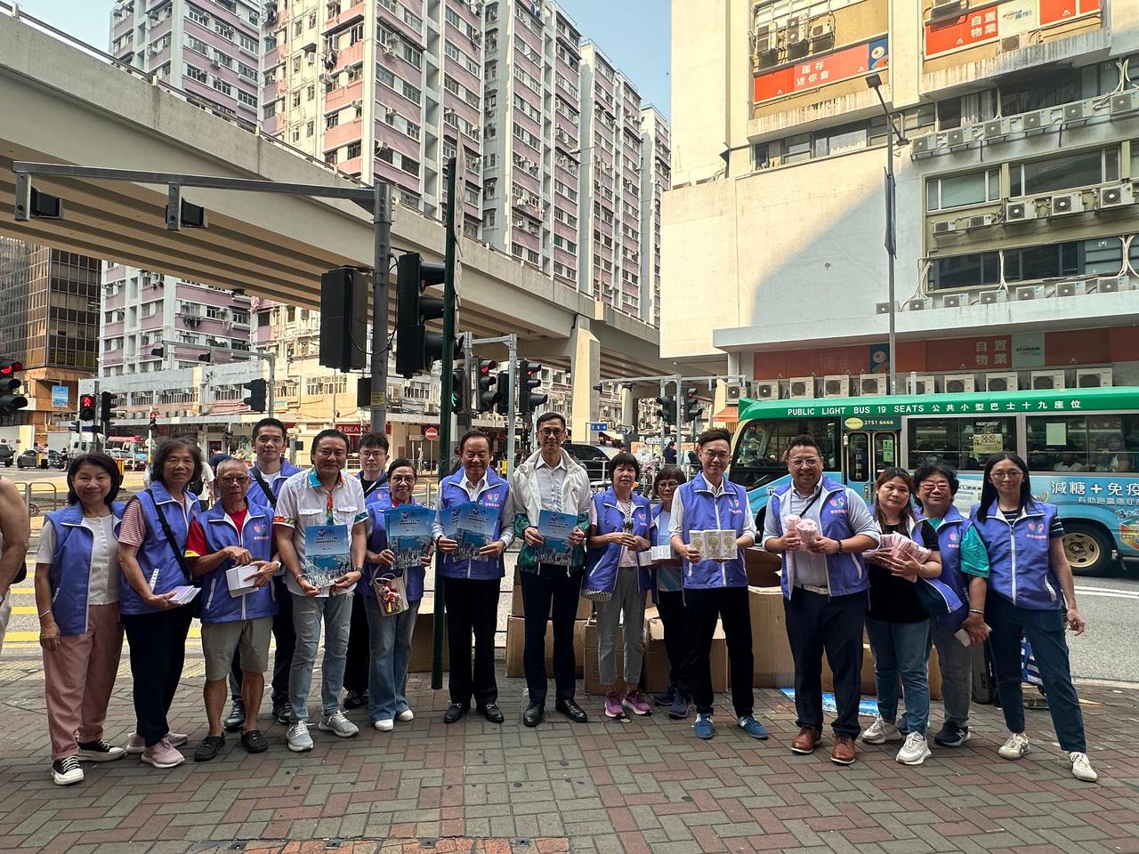 「全民国家安全教育日」
九龙城家维关爱队国安街站

为响应4月15日「全民国家安