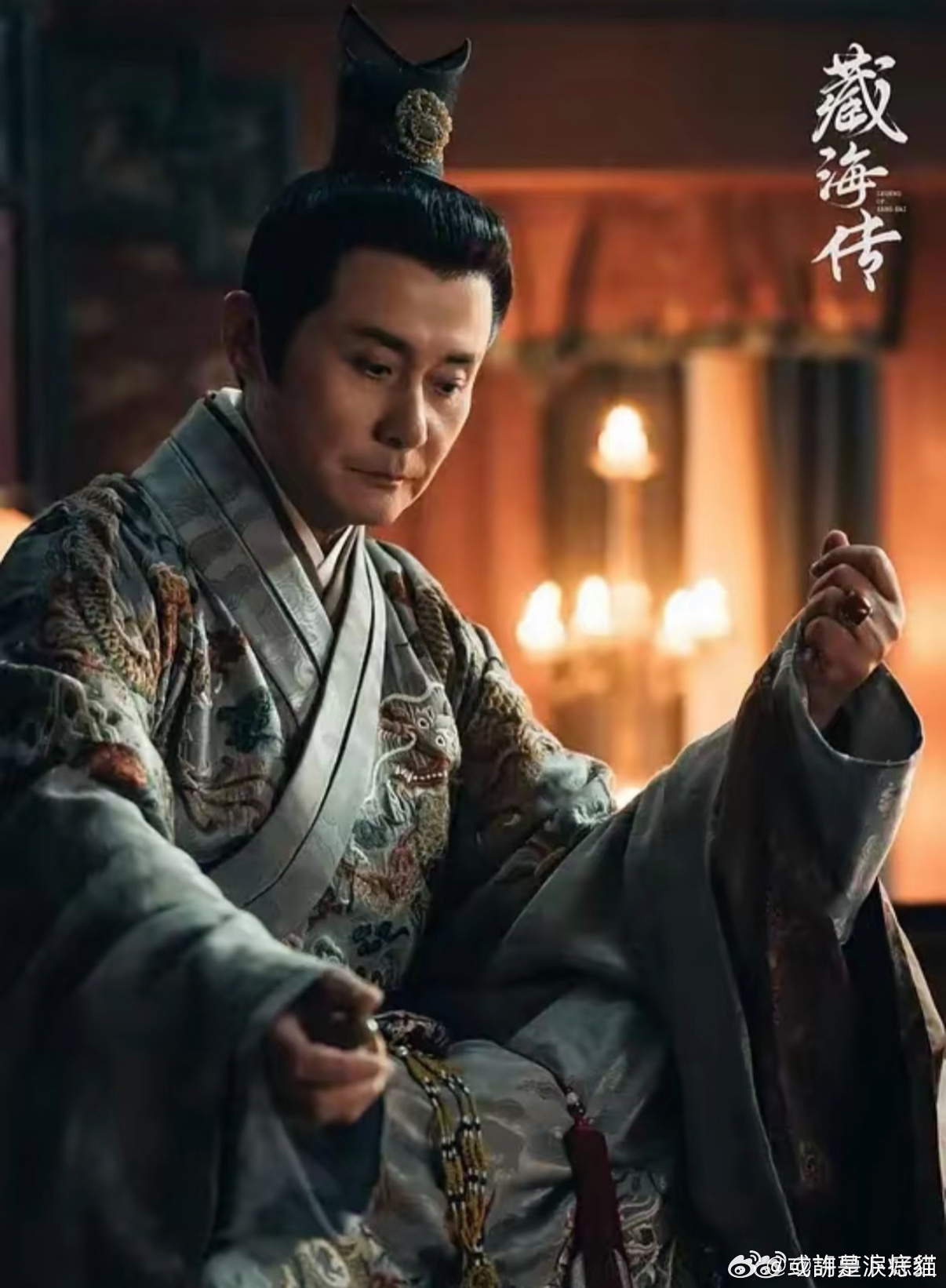 这怎么能不算是藏海传第二季的剧透呢浙江卫视越剧春晚 谁懂听到长刀大弓的瞬间有多激