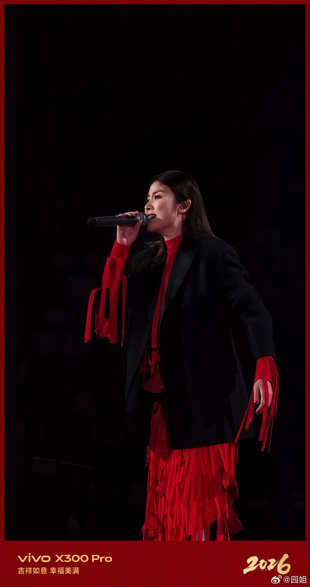 陈慧琳一上场大家都站起来一起唱不如跳舞💃 