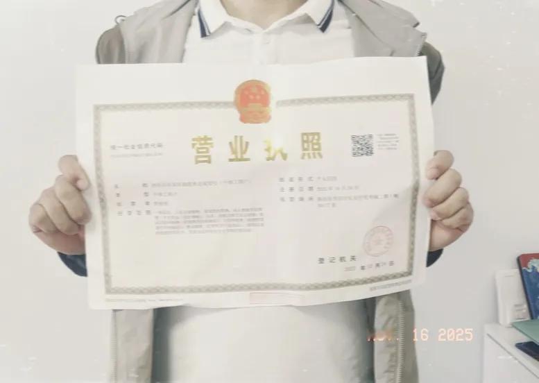 上班也不知道做什么你做什么，欠一屁股债，上班什么时候才能还清，创业又不知道选什么