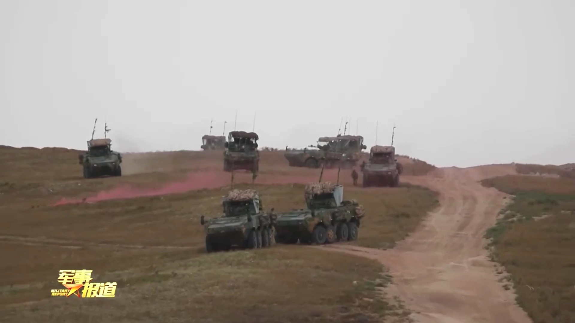 每天认识一件兵器 全部加棚 