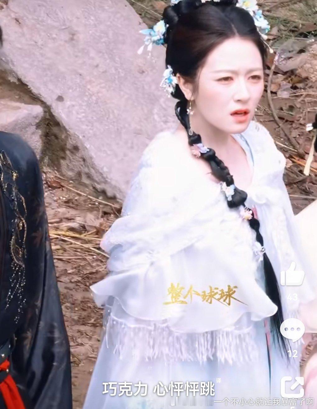 拍这部肥美得好明显呀感觉比她自己拍星落的时候要胖挺多的，比卢拍入青云的时候也胖i