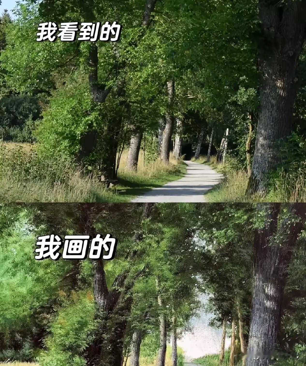 怎么样，像吗？