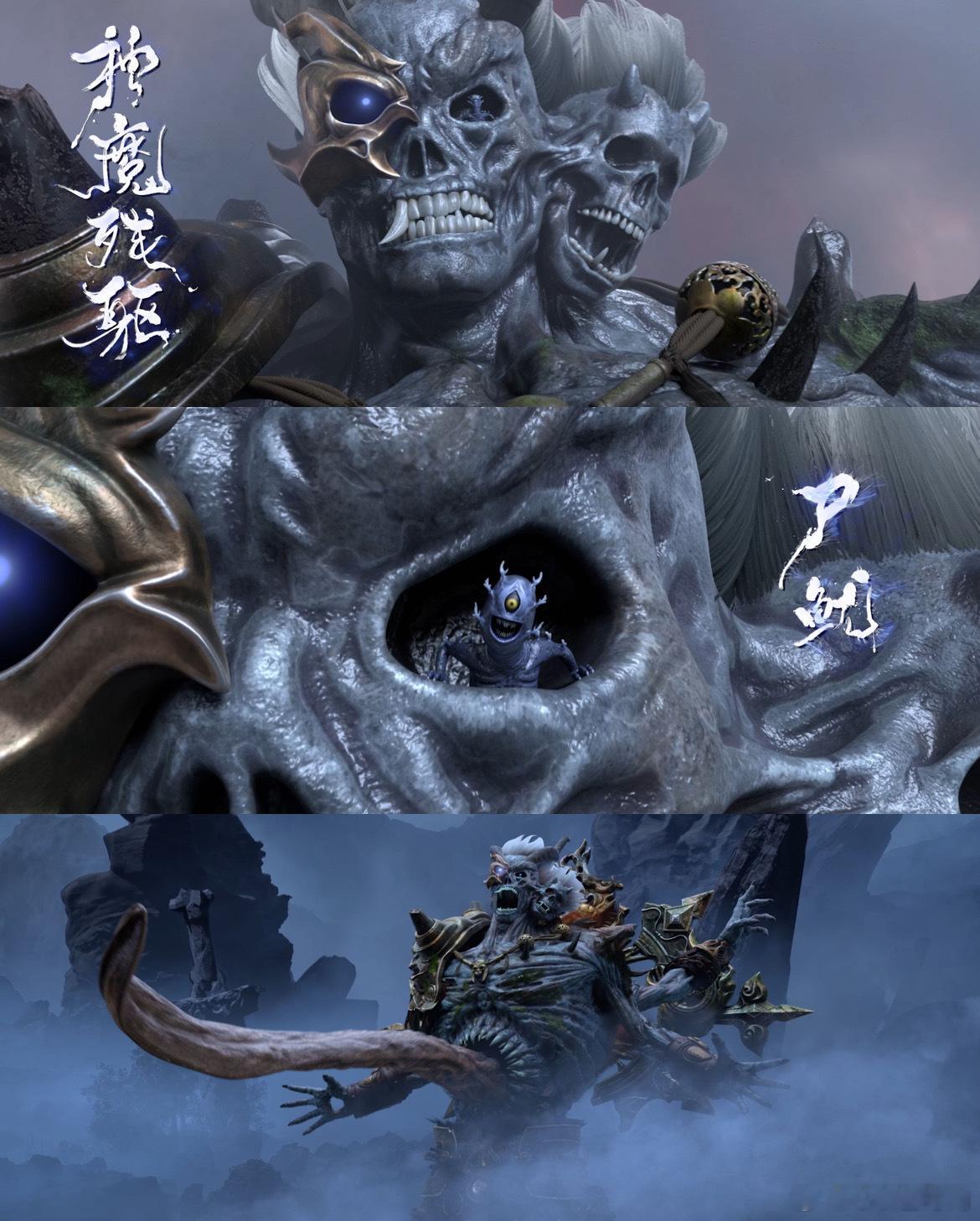 #神墓动画第二季开播#神墓归来，燃爆暑期！辰南再战江湖，后羿弓威震天下！望月城的