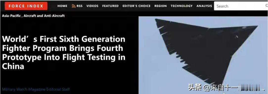 美媒：第四架歼-36原型机试飞，作战半径4000公里，可携带霹雳-17！

看到